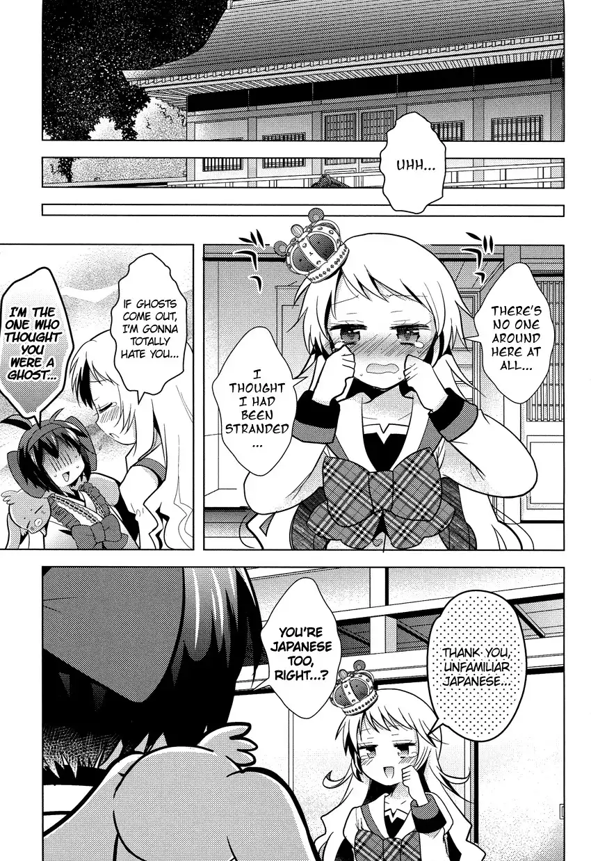 Otasuke Miko Miko-chan Chapter 7 4